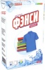 Стиральный прошок "Фэнси-колор" автомат 400 гр.